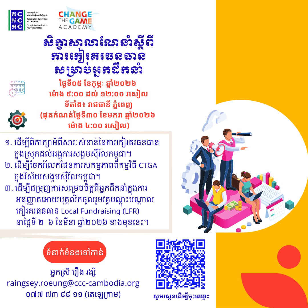 photo_2022-06-09_10-59-25